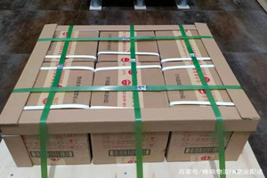 大连周水子航空运输酒水【机场货运当天